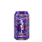 Wicked Weed Perni HAZE 12pk Can